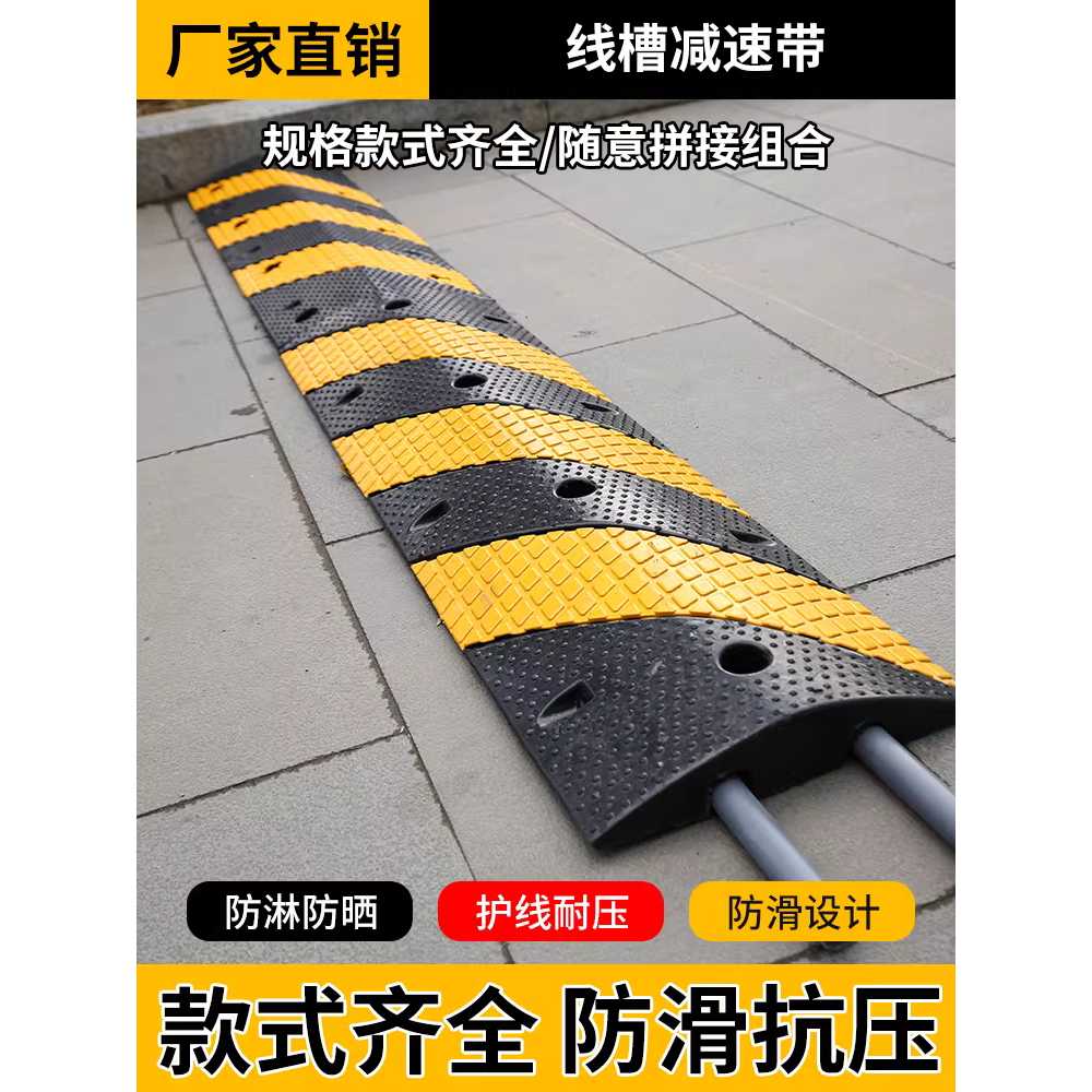 전선 보호 덮개 케이블보호커버 전선보호덮개 실외용 사출 성형 커버 3cm - 상세 이미지 3