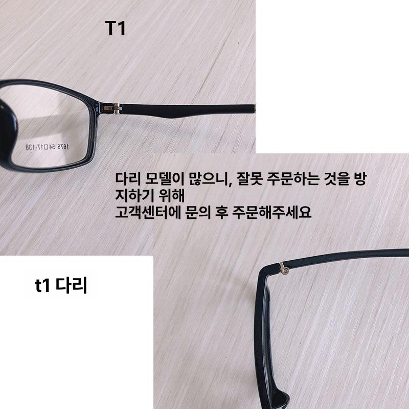 타격 연습기 스윙 훈련 장비 코칭 셀프 배팅 연습 티볼 T1 블랙 - 상세 이미지 2