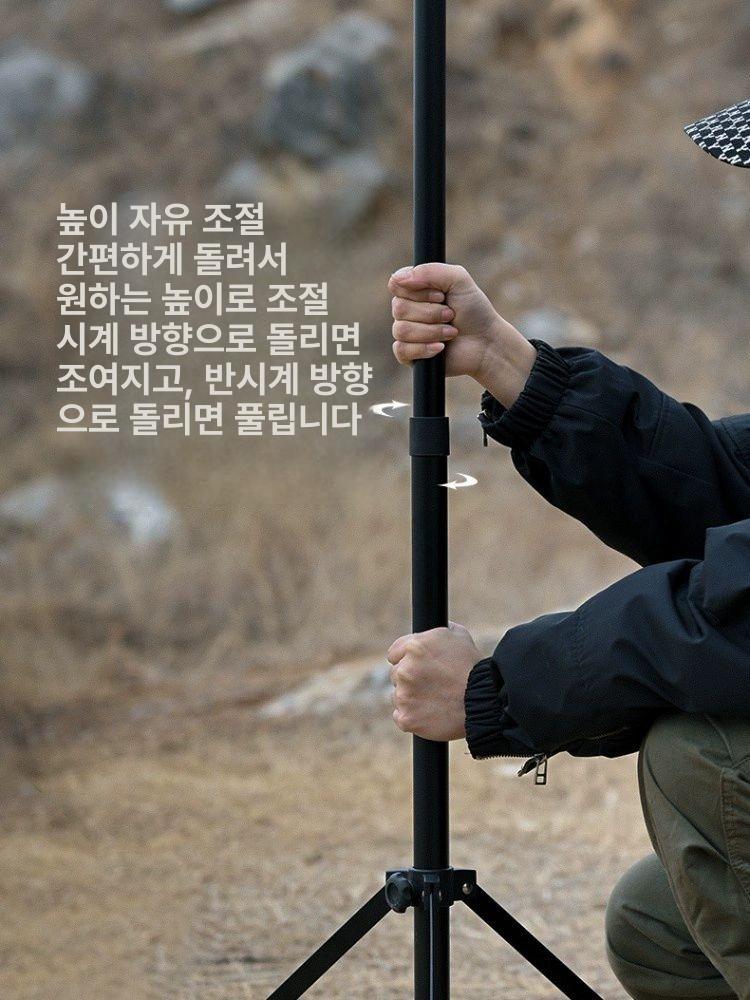 캠핑 등 거치대 랜턴스탠드 걸이 랜턴걸이 접이식 삼각대 폴대 - 상세 이미지 4