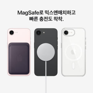 애플 아이폰 17e 자급제 256GB, 소프트 핑크 개봉기 | 실사용 후기 - 상품 이미지 4