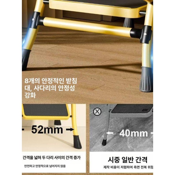 튼튼한 가정용 6단 사다리 낮은 단단 가벼운 접이식 옐로우 사다리+손잡이 2단 플라워 스탠드 사다리 블랙 가정용 사다리 - 상세 이미지 5