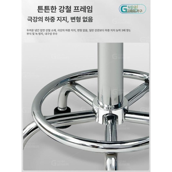 프리미엄 상담실 네일샵 원장실 업무용 테이블 컴퓨터용 의자 커피색 발못형 책상 커피색 발못형 - 상세 이미지 4