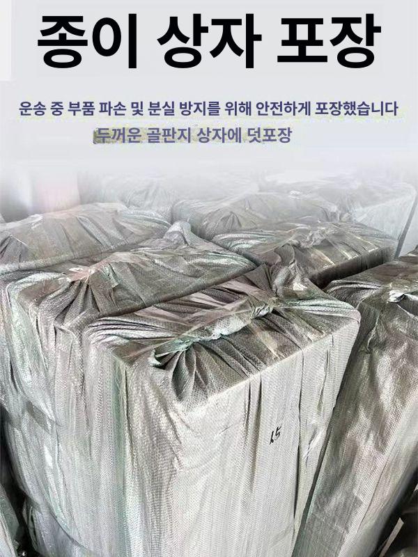 수동 비닐 피복기 멀칭기 필름 수레 기계 텃밭 씌우는 덮개 밭 고추밭 - 상세 이미지 4