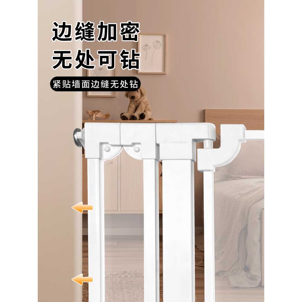 강아지 아크릴 안전문 애견 반려동물 용 가정용 실내 펜스 74-85.9cm - 상세 이미지 4