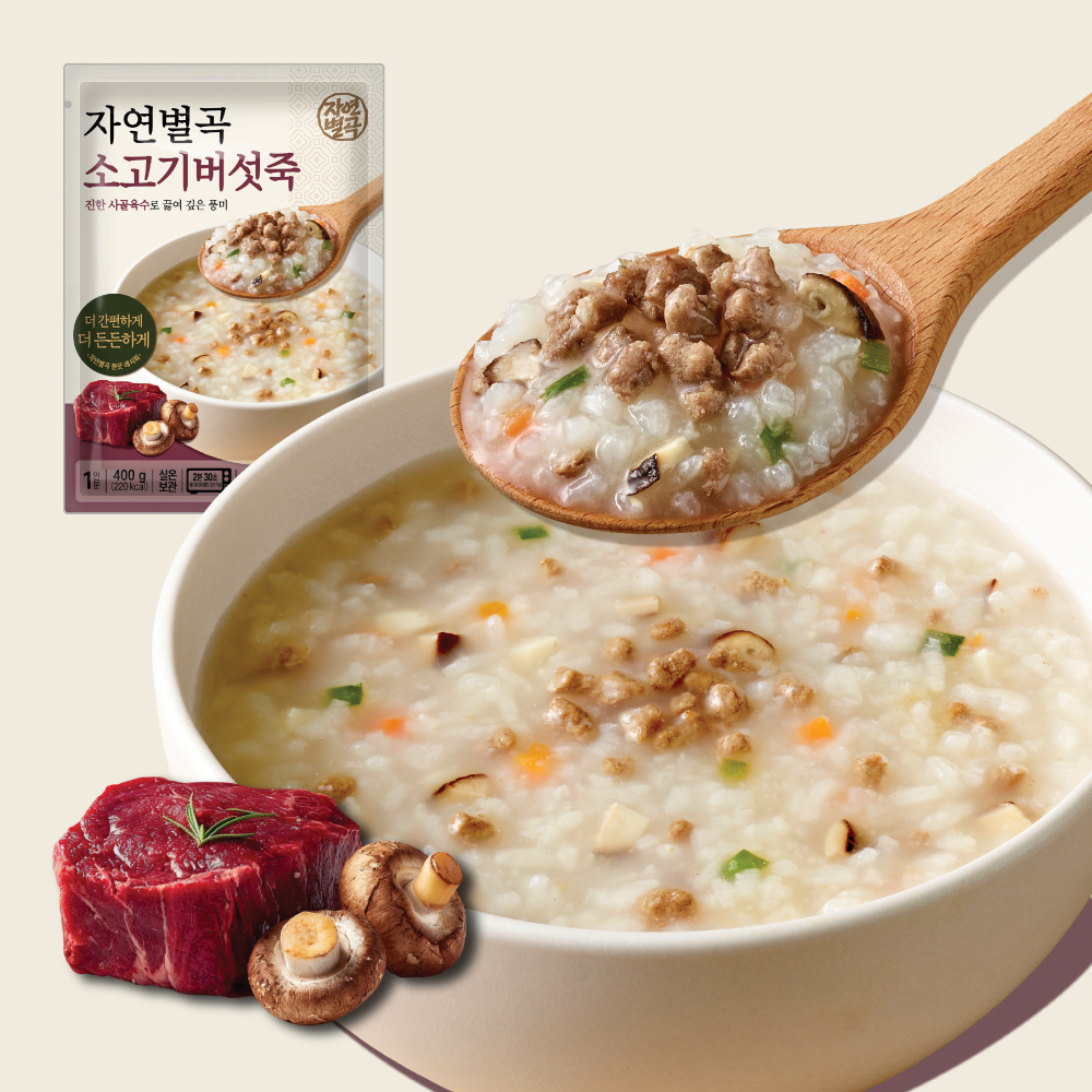 자연별곡 죽 3종 10팩 세트(소고기버섯죽4+ 단호박죽3+능이닭죽3) - 상세 이미지 4