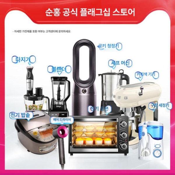 고성능 소형 변압기 미국용 가정용 일본전기 다운트랜스 승압기 500W 500W 일본전기 - 상세 이미지 5