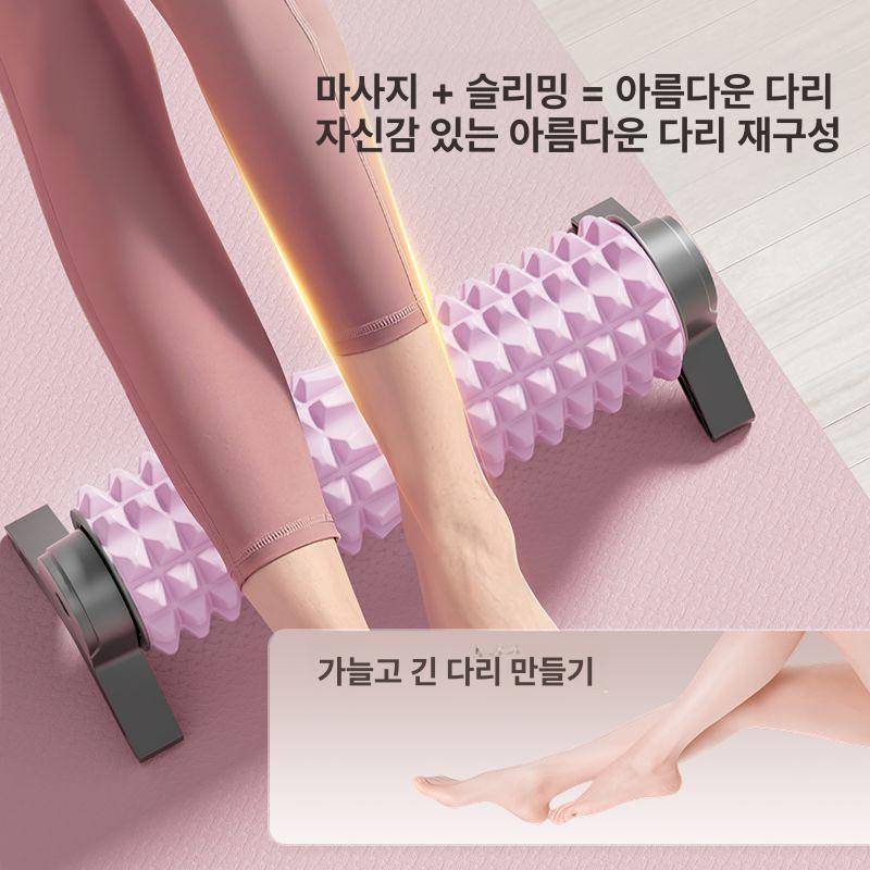 고정 폼롤러 지지대 홈트 필라테스 거치대 브라켓 혼합컬러 늑대이빨형 - 상세 이미지 3