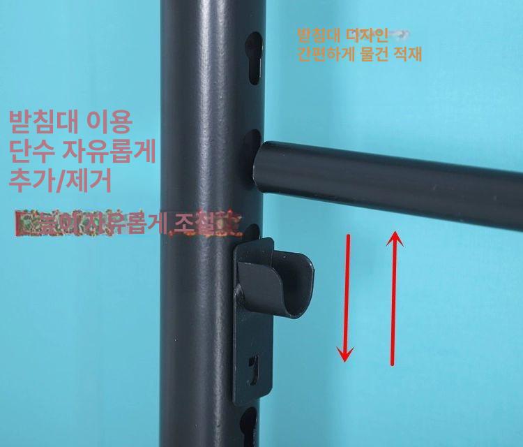 필름 원단롤거치대 시트지 제품 철제 리본 꽃집 포장지 보관대 이동식 보관 원단 디스플레이 - 상세 이미지 3