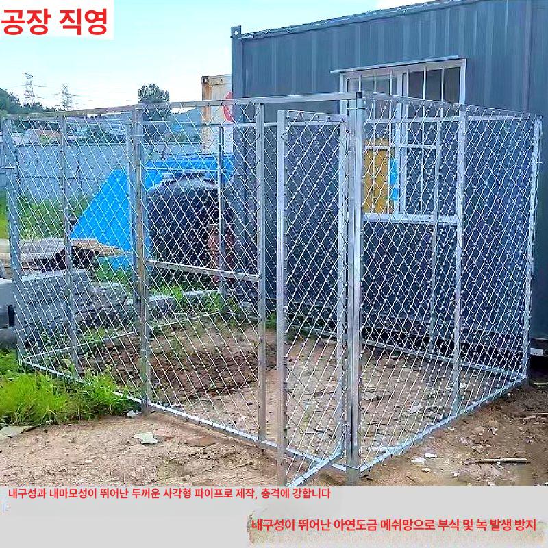 대형 울타리 강아지 펜스 철망 야외 철제 케이지 길이 2m/높이 1.5m/너비 1m - 상세 이미지 5