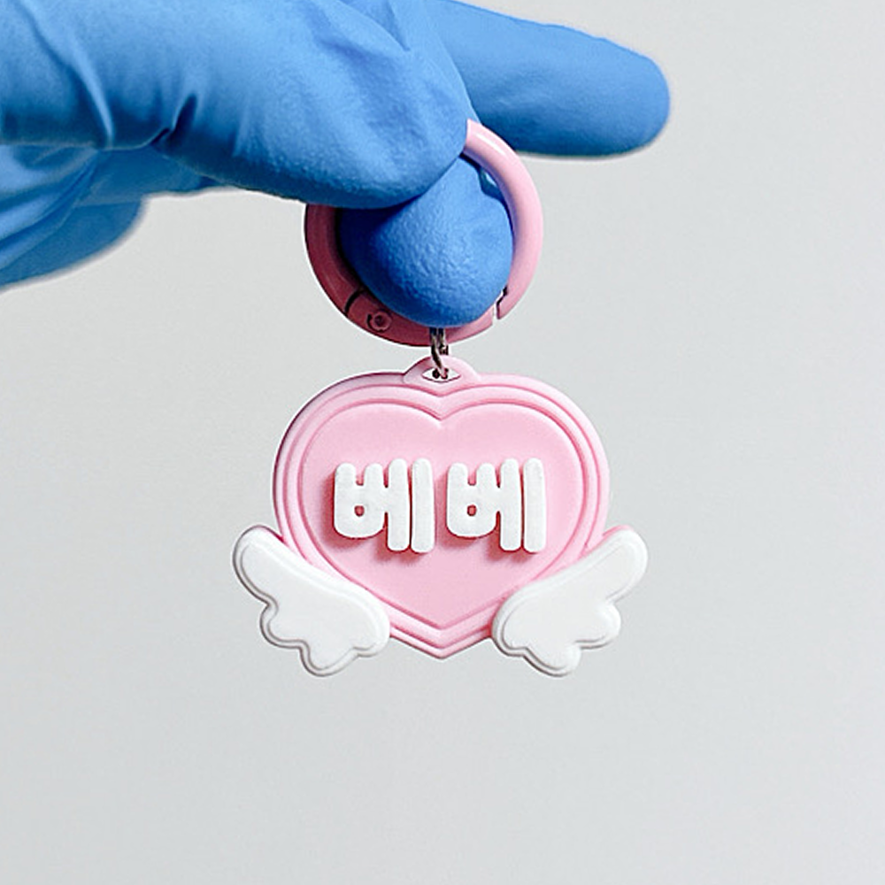니어블리 강아지 인식표 날개 네임택 반려견 어린이집 유치원 이름표 - 상품 이미지