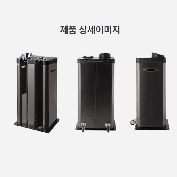 옴니팩 자동우산포장기2구 매장 마트 업소용 우산비닐포장기 - 상세 이미지 2
