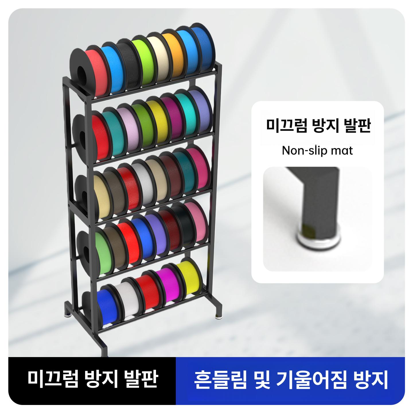 전선 보관대 롤 롤거치대 걸이대 포장지 정리대 진열대 거치대 롤러 필름 - 상세 이미지 3