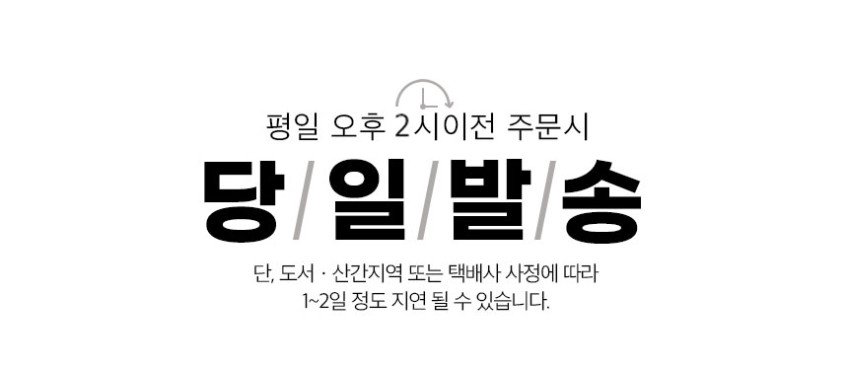 보본 와플메이커 샌드위치메이커 와플기계 와플기 붕어빵 크룽지 누룽지 기계 VB-WM06MK 판매처 상세 정보 이미지 1