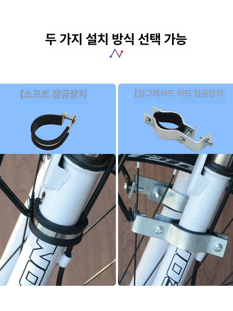 자전거 앞바구니 보관함 탈부착 수납 거치식 철제 바스켓 두꺼운 소프트 - 상세 이미지 3
