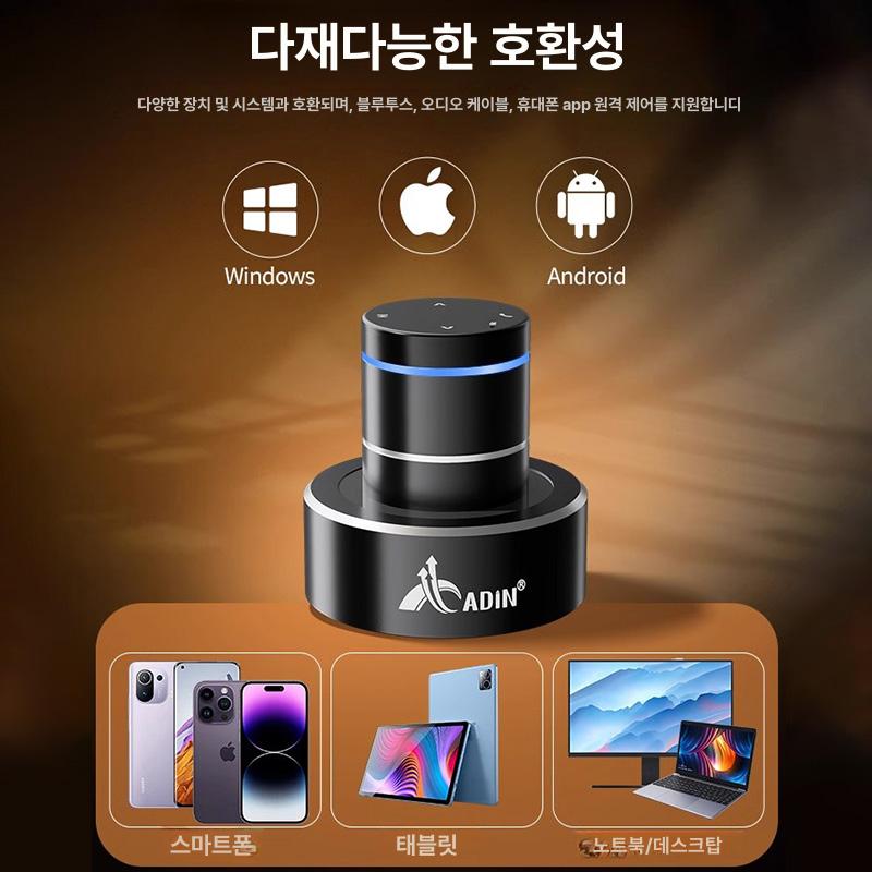 피스붐 골전도 우퍼 S8 블랙 블루투스 스피커 1. 블루투스8블랙 - 상세 이미지 4