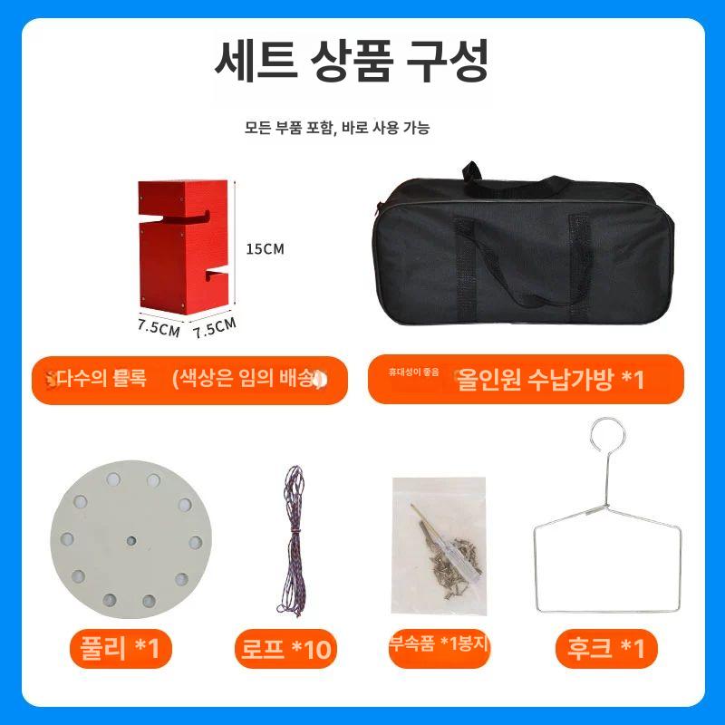 협동 블록 쌓기 운동회 단체 게임 레크리에이션 팀빌딩 교구 - 상세 이미지 4