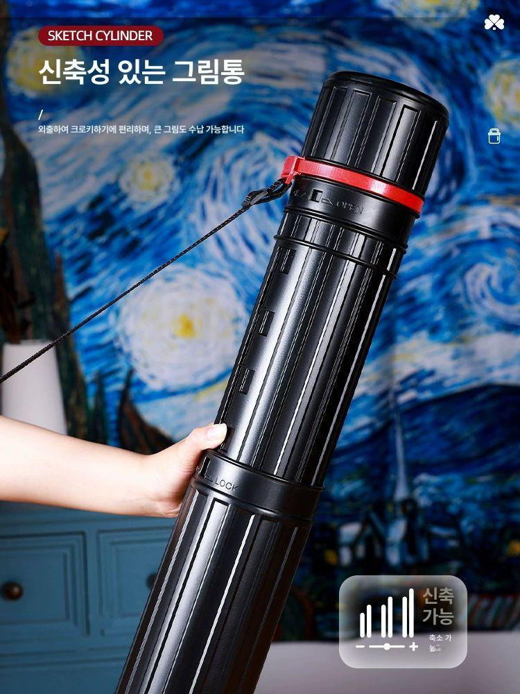 브로마이드보관통 그림 두루마리 135cm TA 화구 T6 지름 6.5 45-72cm - 상세 이미지 3