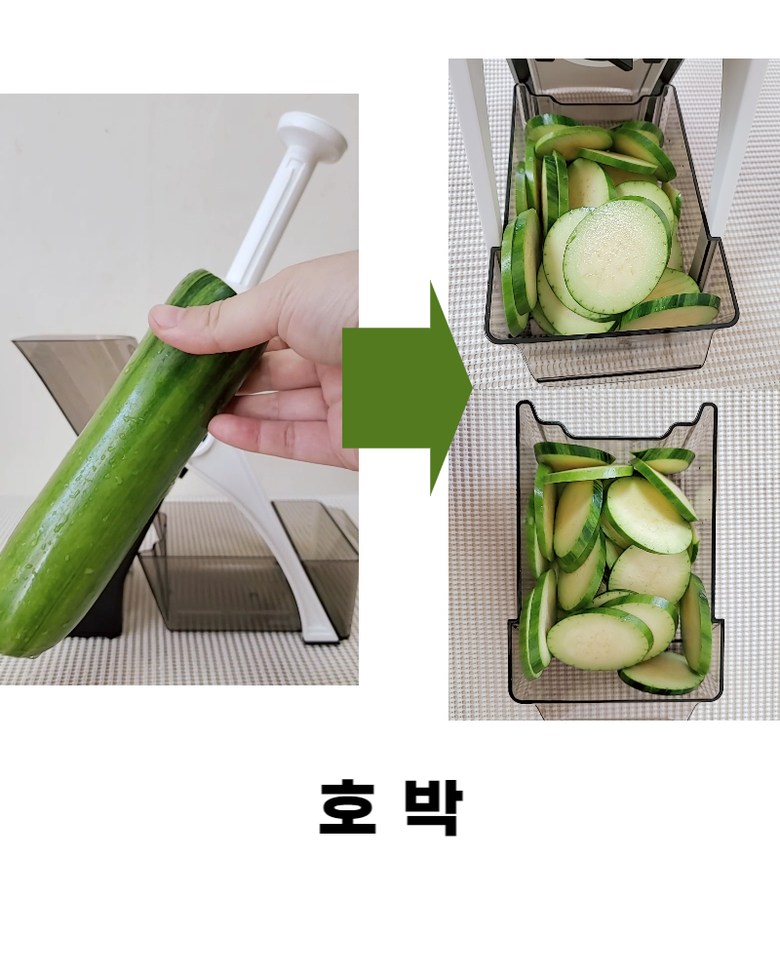 국내 유일 아웃백 스테이크 하우스 전국 납품 원스채칼 무 당근 야채슬라이서 스텐 만능 채칼 이미지 7