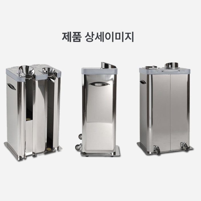 스텐 2구 자동우산포장기 관공서 병원 우산비닐포장기 - 상세 이미지 2
