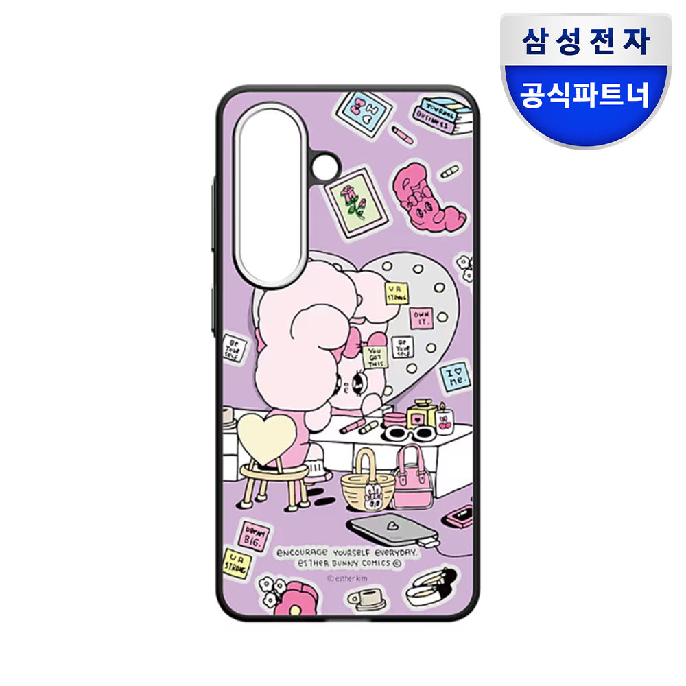 삼성 갤럭시 미러 마그넷 에스더버니 뷰티타임 케이스 갤럭시S26 플러스 - 상품 이미지