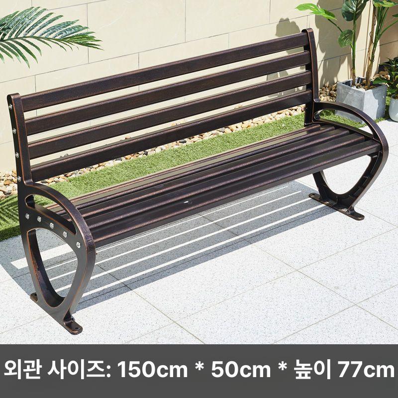 야외용 알루미늄 공원 정원용 의자 실외 1.5m 주물 돌핀 체어 1.5m - 상세 이미지 5