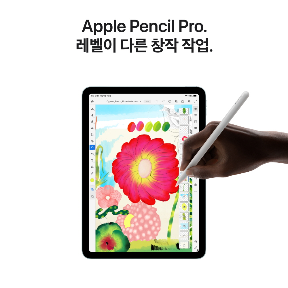 상품 이미지 6
