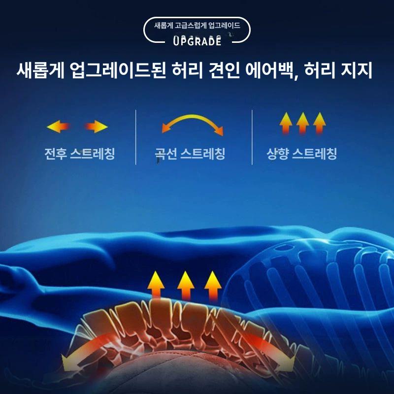 가정용 전신 안마기 기념일 마사지 발 자동 목 에어백+1단계 20개+쑥 온열+9모드+9강도 - 상세 이미지 3