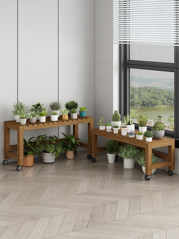 화분 받침대 다육이 선반 인테리어 진열대 식물 거실 40 x 25x35 삼면 보강 - 상품 이미지