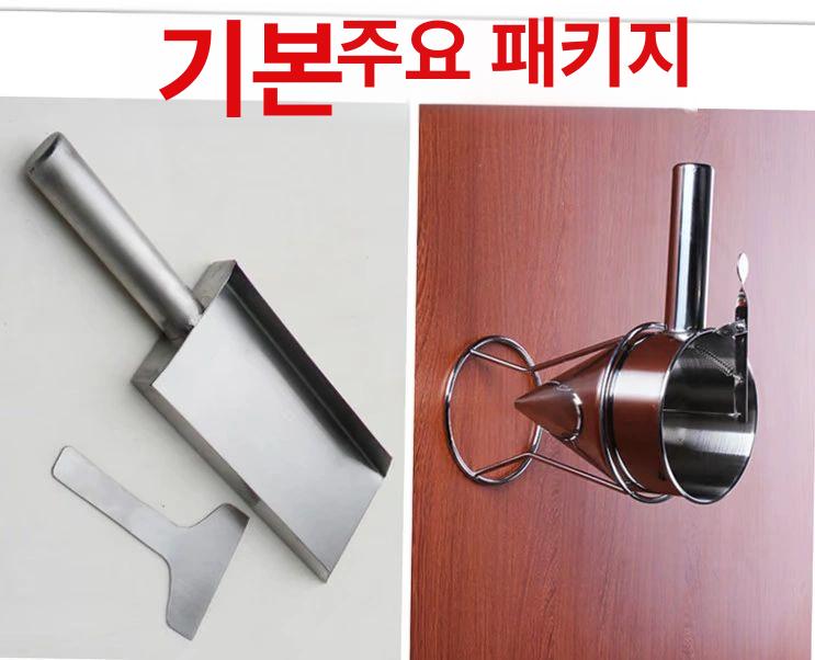 붕어빵 주걱 앙금 제빵 스크레이퍼 도미구이 스푼 속넣는 단일 항목 - 상세 이미지 3