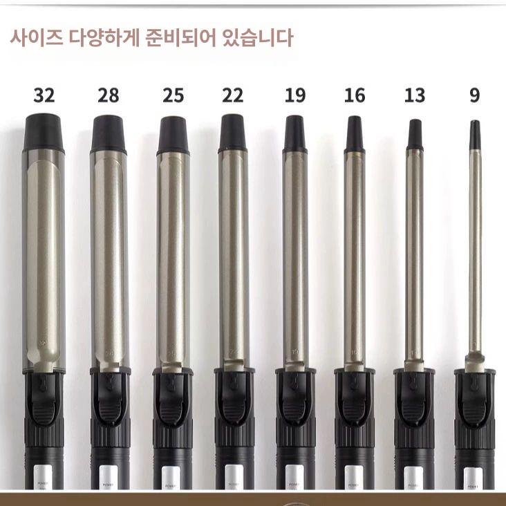 물결펌 고데기 뿌리볼륨 슬림 남자 웨이브 얇은 [9mm] - 상세 이미지 4