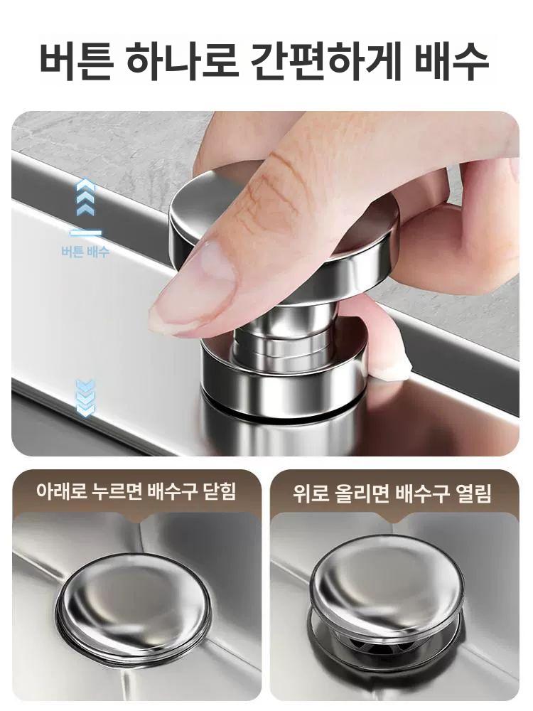 대걸레 용품 이동식 싱크 청소 걸이 보관함 걸레통 거치대 청소용품 - 상세 이미지 2