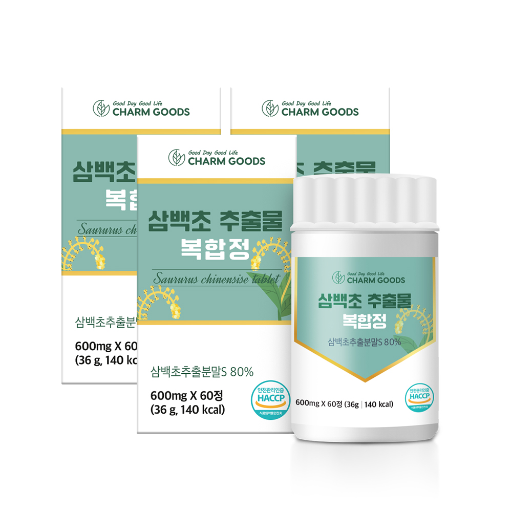 참굿즈 삼백초추출물 맥문동 국산 삼백초 도라지 추출분말 함유 60정, 3개 - 상품 이미지