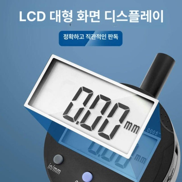 정밀 산업용 두께측정기 휴대용 디지털 깊이 높이 단차 게이지 mca b127 퍼센트 mda 801 퍼센트 비회전형 - 상세 이미지 3