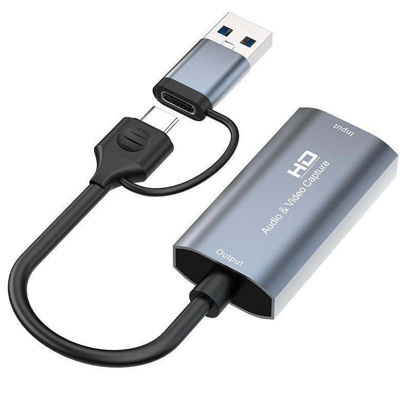캡처보드 방송 녹화 라이브 HDMI 게임 C타입 Z29B 듀얼 포트 - 상품 이미지