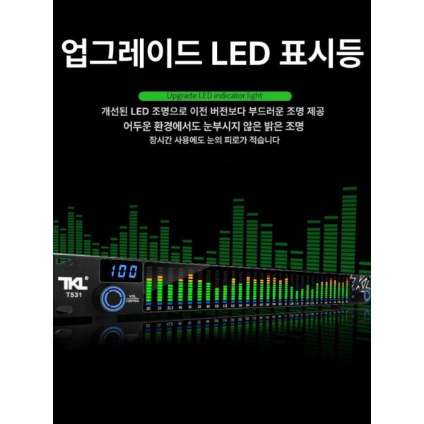 전문가용 디지털 밴드 이퀄라이저 DJ 장비 가정용 업그레이드 레벨 1 레벨 1 - 상세 이미지 3