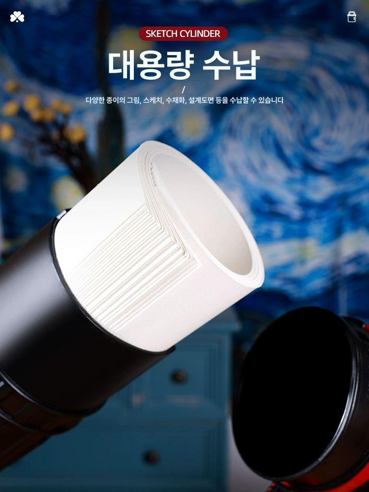 브로마이드보관통 그림 두루마리 135cm TA 화구 T6 지름 6.5 45-72cm - 상세 이미지 5