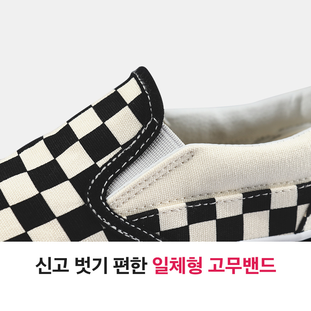 키즈 운동화 아동 슬립온 유아 스니커즈 아동화 초등 학생 신발 슈즈 주니어 PS7049 - 상세 이미지 5