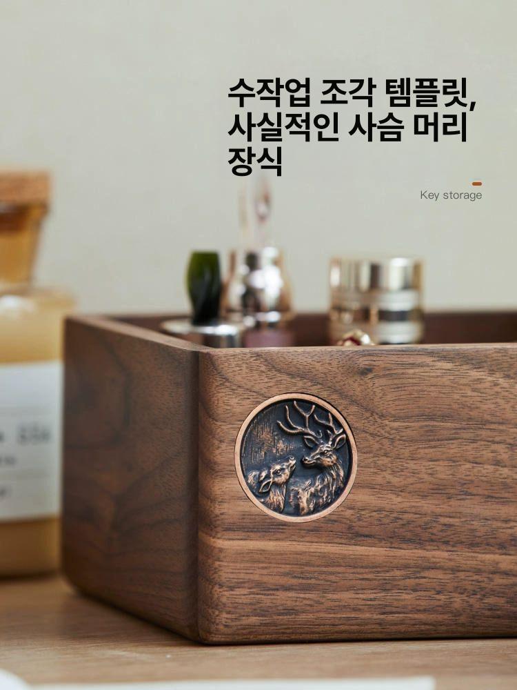 리모콘 정리함 우드 보관함 소품 탁상용 거실 잡동사니 월넛 분리형 수납 선반 - 상세 이미지 5