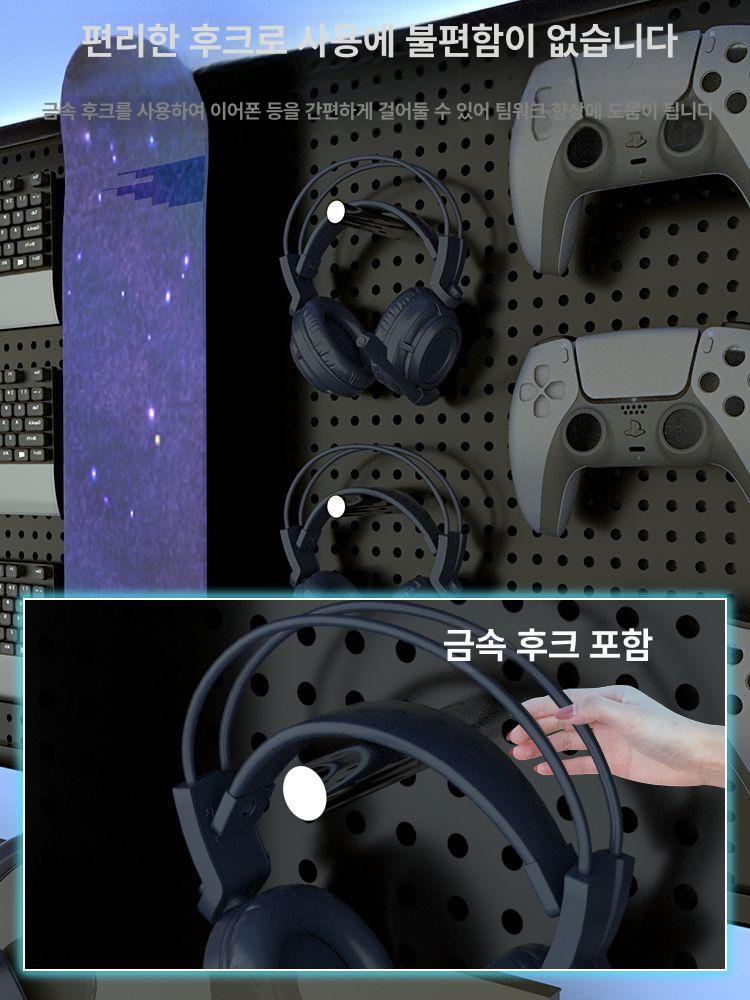 주방용 깔판 화장실 목욕탕 고무 매트 물빠짐 60x150 20개 10cm 더블 후크 포함 - 상세 이미지 2