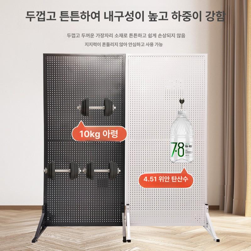 철제 파티션 타공 스탠드 가벽 분리 가림막 전시대 셀프 바퀴 타공보드 현관 타공판 - 상세 이미지 5