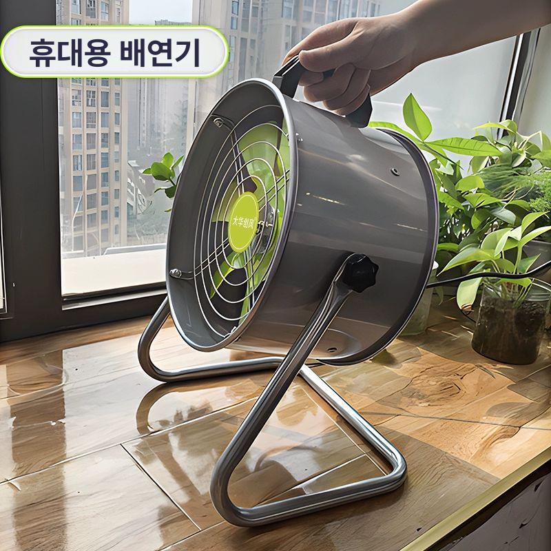 공기정화 자켓 누빔 숏팬츠 밴딩 워시드 퀼팅 팬츠 패딩 10인치 STF250 8단속도조절 A - 상세 이미지 2