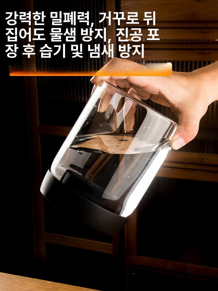 진공 커피원두 보관 밀폐 용기 캐니스터 원터치 락인 1200ml - 상세 이미지 4