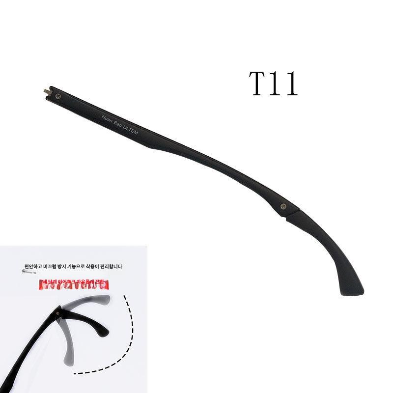 타격 연습기 스윙 훈련 장비 코칭 셀프 배팅 연습 티볼 T1 블랙 - 상세 이미지 3