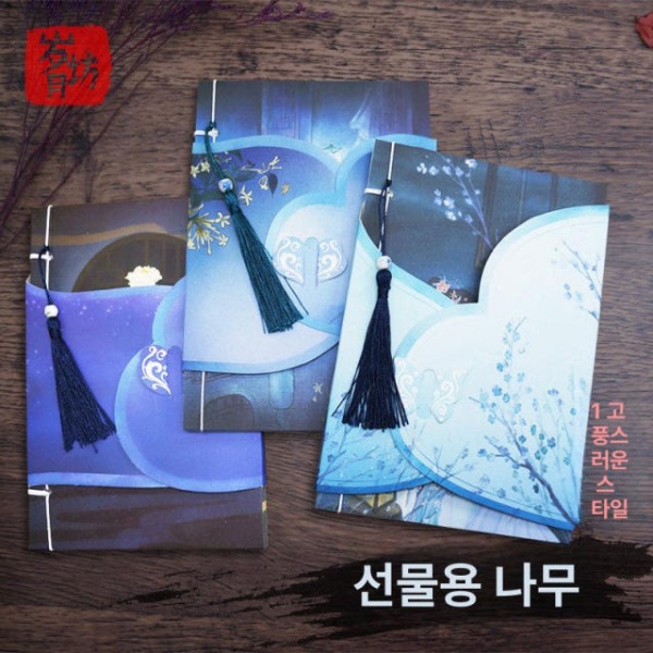 프리미엄 컷 레이저 장미 꽃 단일 핸드메이드 소박한 이름 청첩장 75 독특한 장미 꽃 단일 - 상세 이미지 5