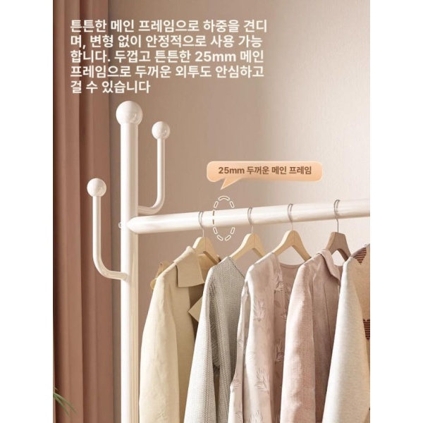실용적인 60cm 화이트 옷걸이 이동식 원룸 무소음 접이식 캐스터 대차형 60cm 화이트 - 상세 이미지 2