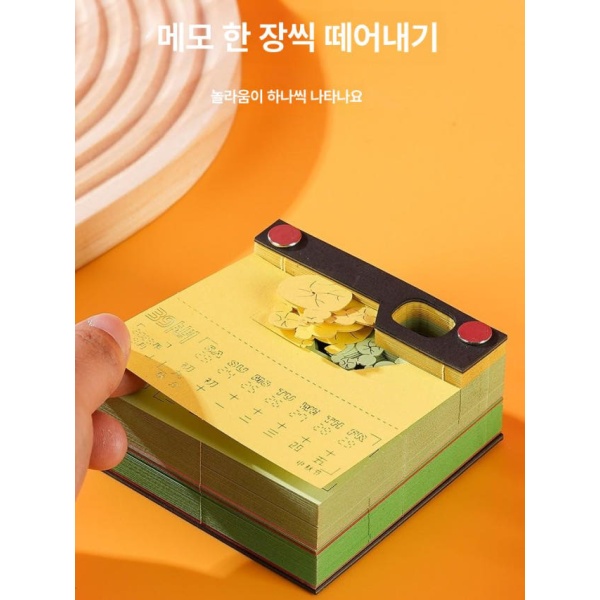 감성적인 뜯어쓰는 선물 인테리어 크리스마스 DIY 입체 심플포장상자 mini황학루 mini황학루+심플포장상자 - 상세 이미지 3