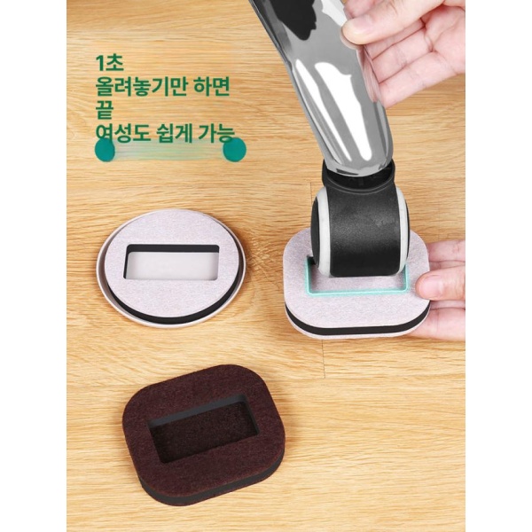 프리미엄 의자 바퀴 매트 논슬립 방지 소음방지 펠트 베이스 스퀘어 브라운 1개입 스퀘어 브라운 펠트 베이스 1개입 - 상세 이미지 2