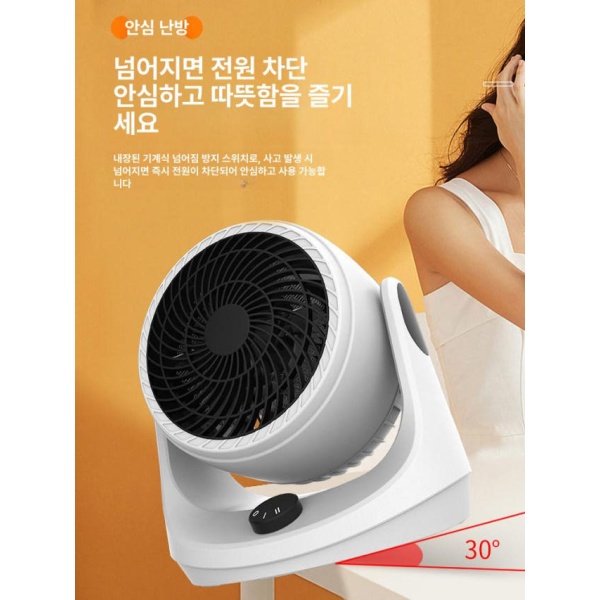 강력한 가정용 화장실 난로 욕실 히터 원통형 2000W 비회전 전기선 냉난방 1200W 2초 PTC 세라믹 - 상세 이미지 2