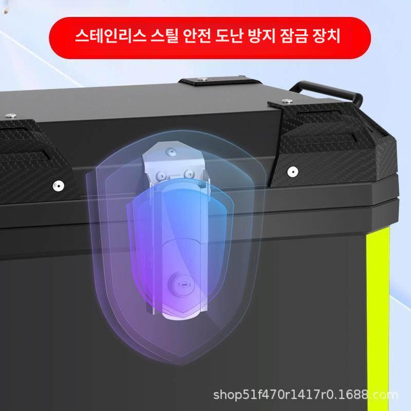 전기자전거 테일박스 오토바이 배달 가방 합금 탑박스 62L + 안감 - 상세 이미지 5