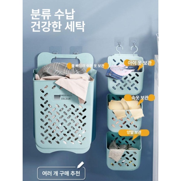 프리미엄 대형 빨래통 런드리백 그레이화이트 패브릭 햄퍼 스타일 접이식 벽걸이 스몰 스몰 그레이화이트 - 상세 이미지 4